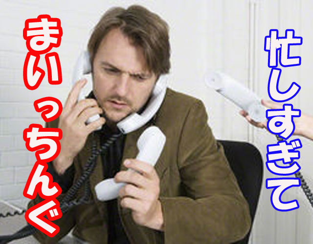 松山道後風俗トレビの泉2